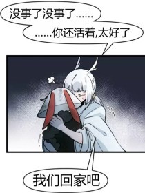 海角社区网页短视频在线观看